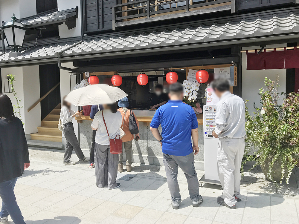 桔梗茶屋の外観