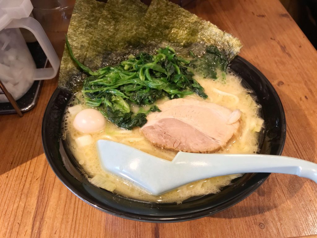 横浜家系ラーメン極味家のラーメンの画像