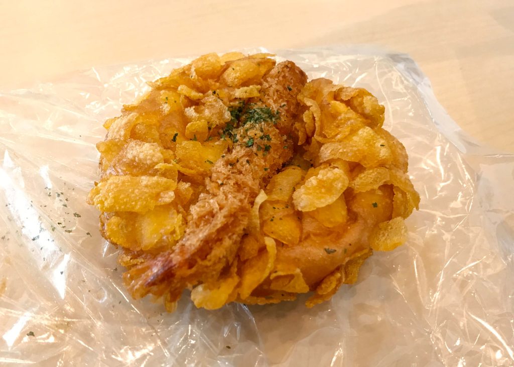 海老名サービスエリアのカレーパン