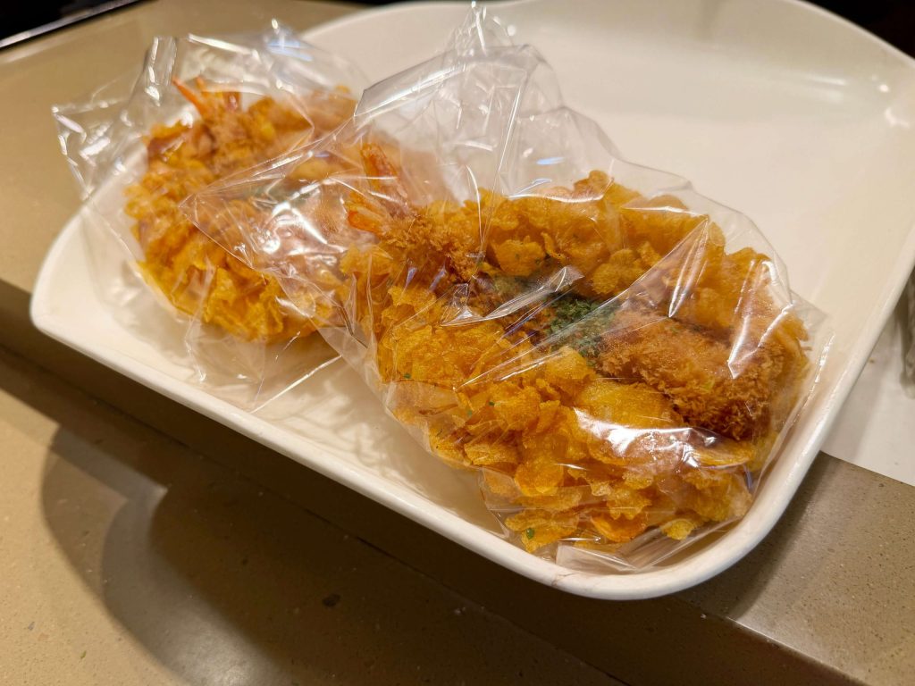 海老名カレーパン