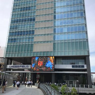 秋葉原UDXの外観の画像